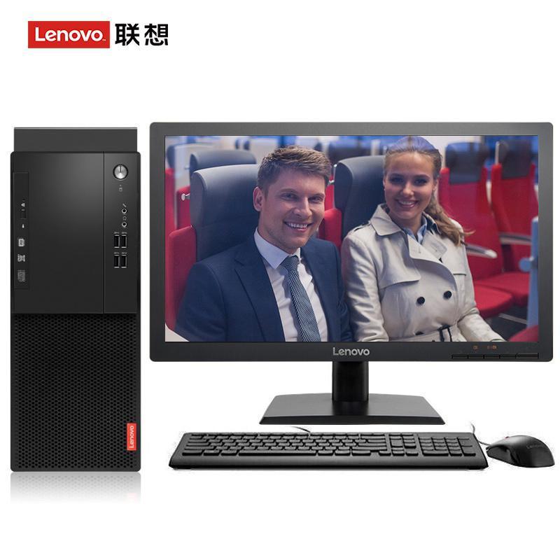东北骚妇的大黑p联想（Lenovo）启天M415 台式电脑 I5-7500 8G 1T 21.5寸显示器 DVD刻录 WIN7 硬盘隔离...